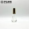 En stock, botella de vidrio de 30 ml, botella de esencia, botella de base, cosméticos, loción subembotellada, subembotellada.