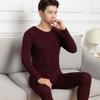 [Embalado] Conjunto de Roupas de Outono em Modal e Calças de Outono Roupa Íntima Térmica Pijama Peça Única Dropshipping Respirável e Xadrez