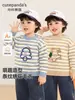 Ropa infantil Kaka Panda, suéteres cálidos para niñas, tops de invierno para niños, ropa de invierno para bebés y niños pequeños, ropa de otoño e invierno