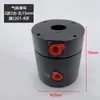 Anillo rozante central de 1 división 2 entradas/2 salidas interfaz G1-8 adaptador de anillo guía de aire giratorio 360 grados