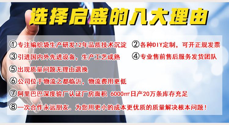 启盛灰色加厚_06.jpg