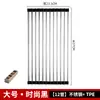 Escurridor de Acero Inoxidable Cesta Escurridora Telescópica Estante de Almacenamiento Extraíble para Fregadero Estante para Fregadero de Cocina Estante Escurridor de Almacenamiento
