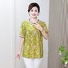 Nova Moda Verão 2025 Camiseta Gola Redonda para Mães, Blusa Solta de Manga Curta Tamanho Grande para Mulheres de Meia-Idade e Idosas, Blusa de Vovó