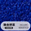 Set de cuentas de 264 colores, 1000 cuentas por bolsa, cuentas de 2.6MM, materiales para rompecabezas 3D DIY, venta al por mayor