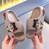 Pantuflas Infantiles Nezha EVA para Niños y Niñas, Verano Caricatura, Para Baño, Hogar, Baño, Antideslizantes, Exteriores, Sandalias de Bebé
