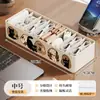 Caja de Almacenamiento para Cable de Datos de Teléfono Móvil, Organizador de Cables de Cargador y Cordones de Alimentación, Caja Organizadora de Gestión de Cables, Artefacto de Almacenamiento Compartimentado para Escritorio del Hogar