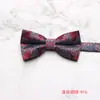 Fábrica de Shengzhou en stock camisa de vestir para hombre trabajo profesional coreana casual adulta corbata de moño