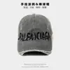 Gorra de Béisbol Retro Americana Desgastada para Mujer, Sombrilla de Verano con Visera Curva, Gorra de Pico con Letras, Estilo Diario de Alta Gama