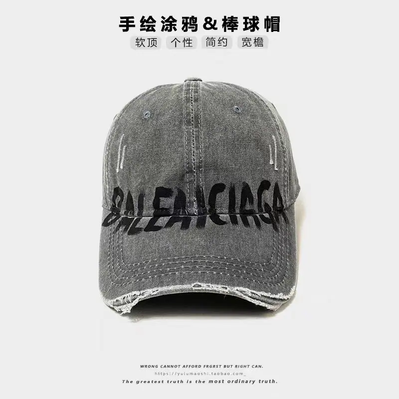 微信图片_20240505110920