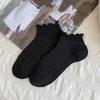 Calcetines Blancos Cortos para Mujer, Verano Delgados Transpirables Color Sólido Estilo Básico, Calcetines JK con Encaje Estilo Universitario, Estilo Lindo Versátil Japonés