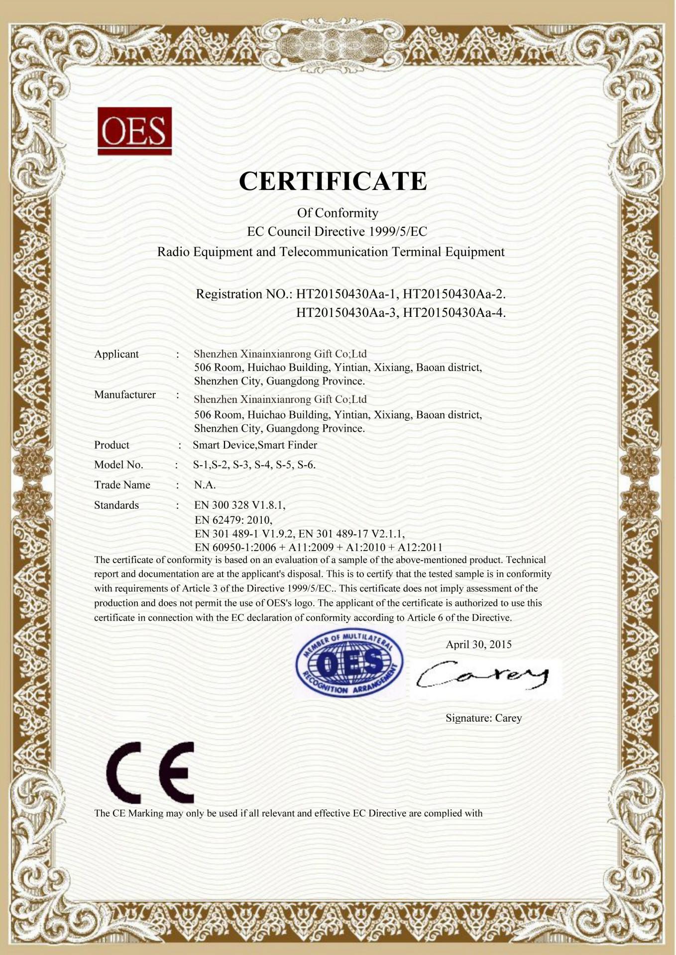 CE编号HT001ER10586150430Ba 2