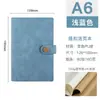 Cuaderno de hojas sueltas de negocios Retro Hand Ledger A5A6A7 Bloc de notas creativo Diario de oficina