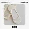 Calcetines Nuevos de Verano para Mujer, Estilo Japonés, Color Sólido, Calcetines Invisibles, Silicona Antideslizante, Corte Bajo, Malla, Calcetines Bajos Tipo Barco