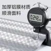 Funda de Lluvia para Vehículo Eléctrico Protección Solar Cubierta para Motocicleta Coche Cubierta Completa a Prueba de Polvo Universal para Patinetes Eléctricos Cubierta de Lluvia Bicicleta Cubierta de Bicicleta
