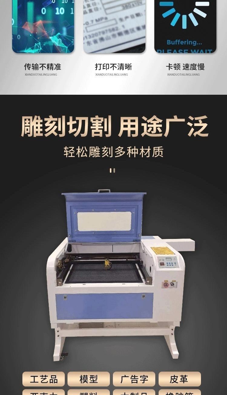 详情页_03