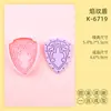 Molde para Galletas Serie Armas 3D Dibujos Animados Espada de Hoja Recta DIY Arcilla Simulación Galleta Impresa