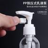 50 60 80ml 100 ml botella transparente con bomba de presión y tapa abatible loción press pico de pato champú rellenable