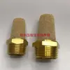 Silenciador neumático de latón sinterizado prensado en polvo, NPT1/4, forma de pagoda, parte superior alta, a prueba de polvo y filtro de aire transpirable