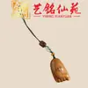 Colgante Llavero Forma de Pie Pequeño de Sándalo Morado, Yiming Xianyuan Contenido y Felicidad de Sándalo Verde Colgante Adorno para Cadena de Teléfono Móvil