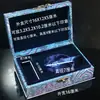 Caja de Tinta para Sello Único de Gama Alta con Patrón de Nube Azul, Joyero, Caja de Regalo, Caja de Empaque de Porcelana, Caja de Regalo, Caja de Almacenamiento
