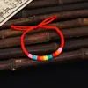 Pulsera de Cuerda Colorida con Campana Retráctil de Estilo Étnico, Candado de Larga Duración para Mujer, Cuerda Roja de Mano a Juego de Colores para Entrada Segura y Acceso de Estilo Xizang para Mujeres
