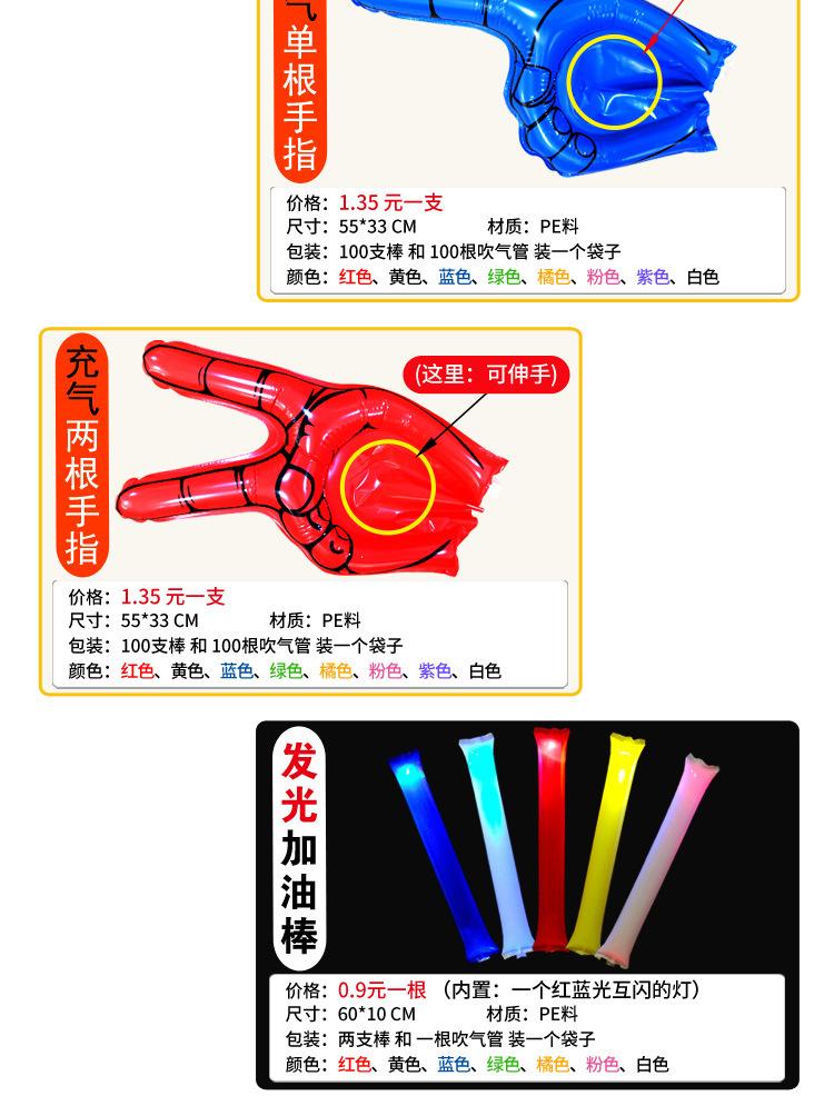 各款形状二_06