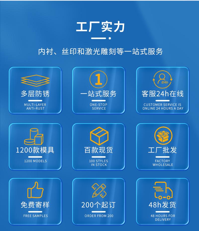 鑫鹏达2023详情茶叶罐_05.jpg