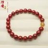 Pulsera de Cinabrio para el Año de Nacimiento, Modelo Femenino 2025, Arena Dorada Púrpura, Regalo para Hombres, Se Puede Enviar en Nombre de Otros, Pulsera de Cinabrio