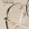 Gafas Graduadas Sin Montura de Titanio Puro para Mujer, Adecuadas para Caras Grandes, Se Pueden Montar Lentes Graduadas, Monturas de Gafas de Aspecto Natural, Gafas Lisas Sin Montura para Mujer