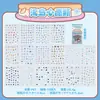 Yuxian Xiaobiga botella a la deriva pegatinas PET estilo píxel diario DIY decoración patrón lindo pegatinas para decoración de uñas