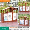 Contenedores de Basura Clasificados Personalizados Estilo Madera Antigua para Uso en Exteriores en Pueblos Antiguos, Parques, Contenedores Estilo Chino, Cubos para Cáscaras de Fruta en Exteriores y Jardines