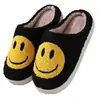 Zapatillas de Algodón con Cara Sonriente Más Vendidas de Amazon para el Hogar y el Interior Lindas Zapatillas de Algodón de Suela Gruesa para Hombres y Mujeres Parejas Zapatillas de Algodón al por Mayor