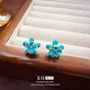 Brincos de Tarraxa Flor Turquesa Texturizados Vintage Estilo Francês, Pequenos e Delicados, Modernos e Versáteis, Brincos de Luxo Leve e de Alta Qualidade