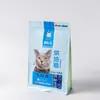 Comida para Gatos Mascotas Comida para Perros Bolsa de Empaque de Alimentos Bolsa de Papel de Aluminio al Vacío Bolsa de Empaque de Alimentos al Vacío de Plástico para Mascotas Personalización
