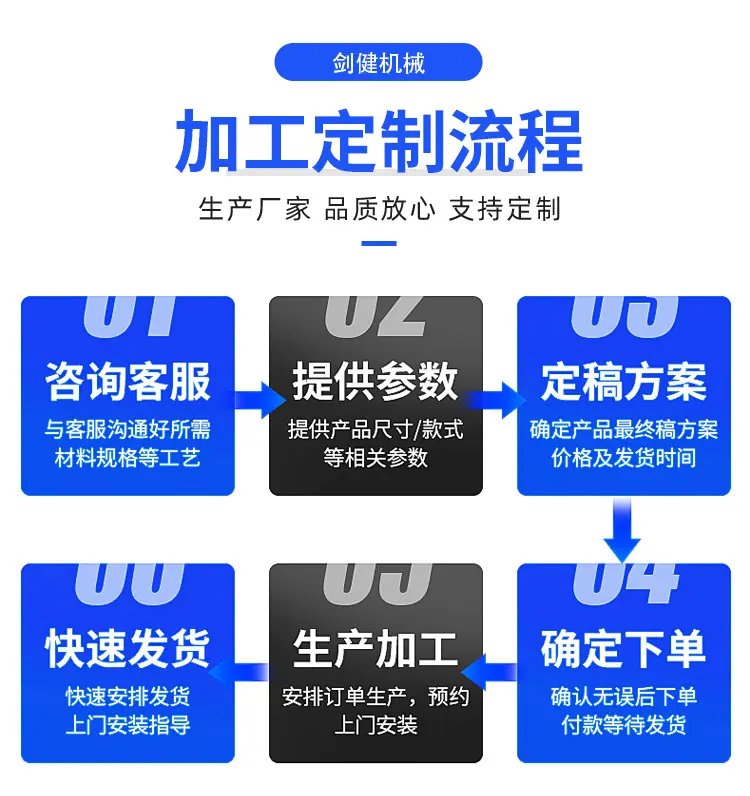 详情_07.jpg