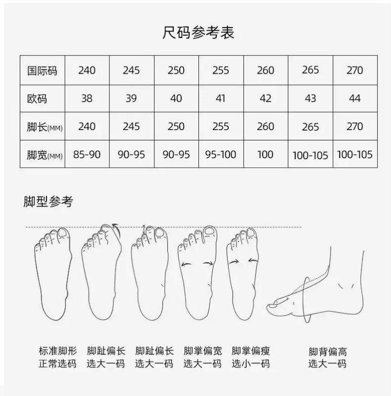 详情_13.jpg