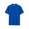 AG230 G carrera reñida CVC cuello de polo de manga corta overol de grupo corporativo actividades dirigidas impresión de camisetas palabras bordadas