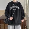 Sudadera de cuello redondo para hombre, nueva sudadera básica de otoño con estampado de letras, informal, estilo Hong Kong, chaqueta holgada que combina con todo