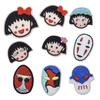 Venda Direta de Fábrica Patch de Tecido Bordado Patch de Desenho Animado Maruko-chan Patch para Acessórios de Roupas e Bolsas Patch com Papel de Passar Patch Pode Ser Passado a Ferro