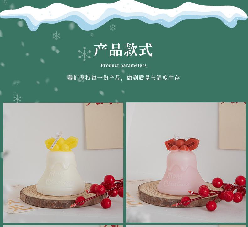 麋鹿详情_15.jpg