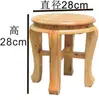 Silla Taburete Plegable de Madera Maciza Cypress Sin Instalación Taburete de Pesca Taburete para Cambiar Zapatos Silla Plegable Portátil para Niños Adultos Silla con Respaldo