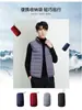 Nuevas chaquetas acolchadas de algodón para otoño e invierno para hombres y mujeres, chalecos de algodón rellenos de plumón, chalecos de cuello alto, ropa de trabajo cálida y opciones de logo personalizadas