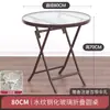 Mesa de jantar externa com vidro temperado, mesa dobrável para varanda, conjunto de três peças de mesa e cadeira para quiosque externo, chá de leite, pátio de lazer