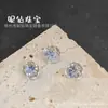 Novos Brincos Redondos Flor Coração Bebê d'Água Zircônia Coloridos Formato de Água-viva Brilhantes Pedra Solta Explosão Xiaohongshu