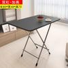 Mesa al por mayor mesa plegable mesa de comedor hogar plegable mesa cuadrada pequeña 4 personas 2 personas comedor mesa pequeña taburete simple de dormitorio