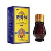 Óleo Calmante Corporal Relaxador de Ossos Venda Direta do Fabricante no Douyin e Kuaishou, Mesmo Estilo para Transmissão ao Vivo e Ranking, Óleo Essencial Penetrante de Ossos Mais Vendido