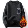 Suéter de Piel de Visón Transfronterizo Otoño/Invierno 2025 para Hombre, Sudadera de Forro Polar Engrosada, Versátil Suéter de Punto para Vestir en Capas