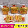 Envío Gratis Leña de Sándalo Palo de Incienso para Quemar en Casa 50g Empaque Pequeño Suministros Palo de Incienso Grande Nixiang