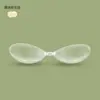Almofadas de Silicone para Seios Femininos, Sutiã Fino de Verão Invisível, Sutiã Strapless com Efeito Lift-Up para Seios Grandes, Protetores de Mamilo para Seios Pequenos, Fotografia de Casamento