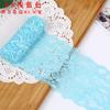 Renda Stretch Acessórios de Renda Acessórios de Roupa Elásticos Acessórios diy Roupa Roupa Íntima Roupas Tecido de Casamento
